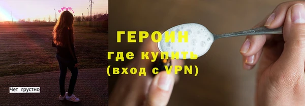 скорость mdpv Аркадак